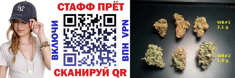 Где купить наркоту Славянск-на-Кубани COCAIN  СК  АМФ  ГАШ  Галлюциногенные грибы  Меф мяу мяу  МАРИХУАНА 
