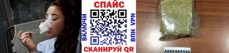 цены   Славянск-на-Кубани  БУТИРАТ оксибутират 