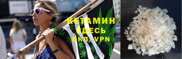 эйфоретик Семёнов
