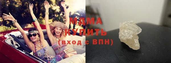 героин Вязники