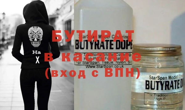 ГАЛЛЮЦИНОГЕННЫЕ ГРИБЫ Вяземский