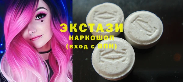 герыч Вязьма