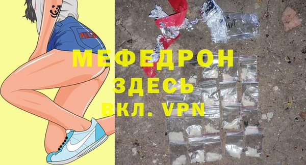 героин Вязники