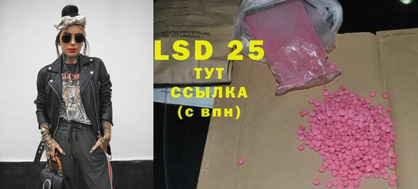 героин Вязники