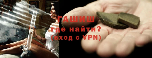 ГАЛЛЮЦИНОГЕННЫЕ ГРИБЫ Вяземский