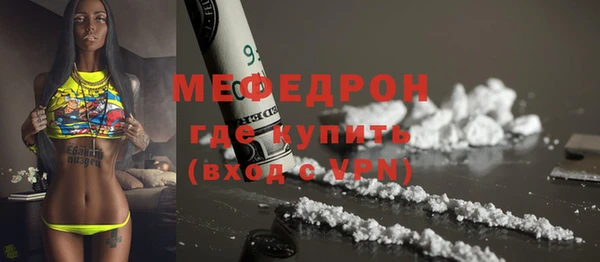 кокаин перу Семикаракорск