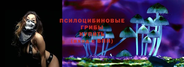 COCAINE Володарск