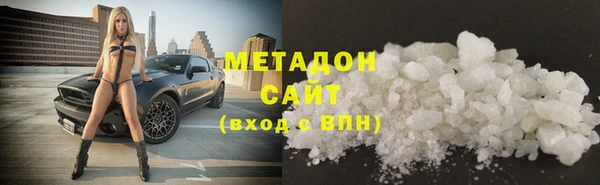 ГАЛЛЮЦИНОГЕННЫЕ ГРИБЫ Вяземский