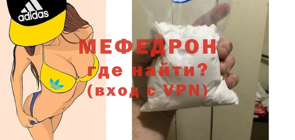 эйфоретик Семёнов