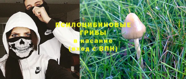 героин Вязники