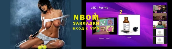 героин Вязники