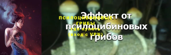 героин Вязники