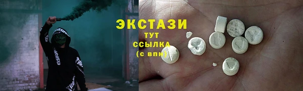 герыч Вязьма