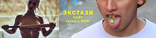 ГАЛЛЮЦИНОГЕННЫЕ ГРИБЫ Вяземский