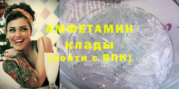 героин Вязники
