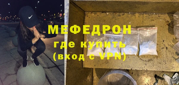 героин Вязники