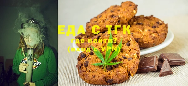 кокаин перу Семикаракорск