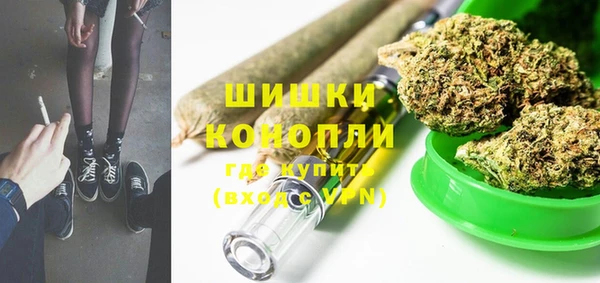 героин Вязники