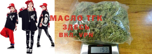 ГАЛЛЮЦИНОГЕННЫЕ ГРИБЫ Вяземский