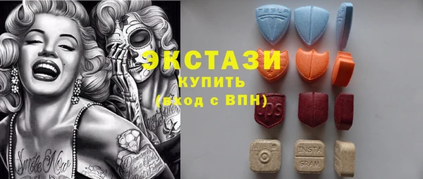 первитин Семилуки