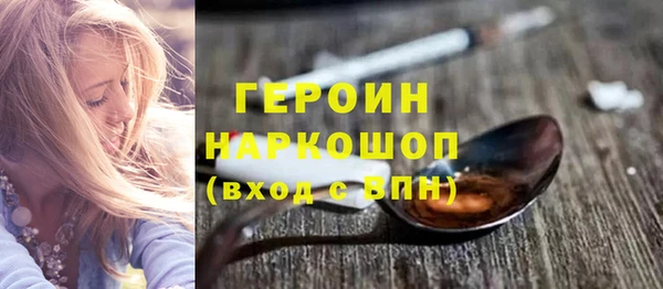 эйфоретик Семёнов