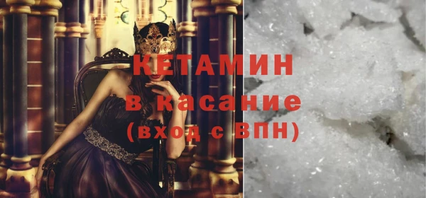 герыч Вязьма
