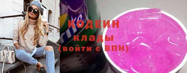 кокаин перу Семикаракорск
